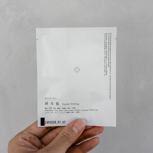 here × ZHAO ZHAO TEA LOUNGE - Collaboration Tea Bag "En Oolong"