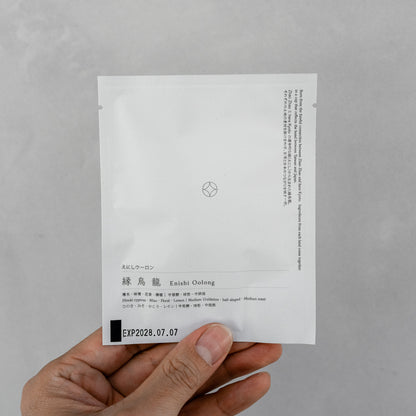 here × ZHÀO ZHÀO TEA LOUNGE - Collaboration Tea Bag "Enishi-Oolong - 縁烏龍"