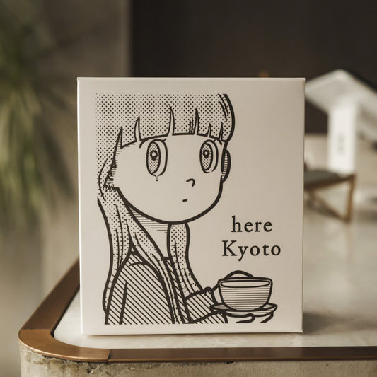 here × Yuya Hashizume - Collaboration Blend Drip Bag (Set of 5)