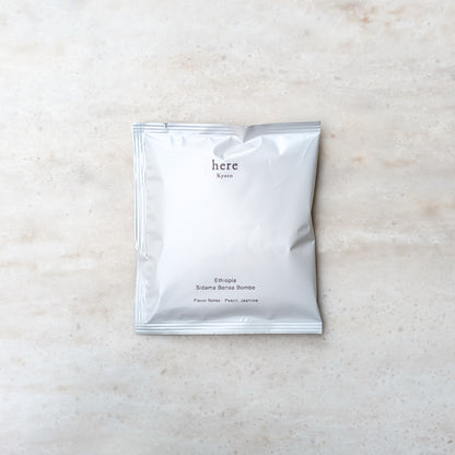 Drip Bag - Guatemala Oriente Natural