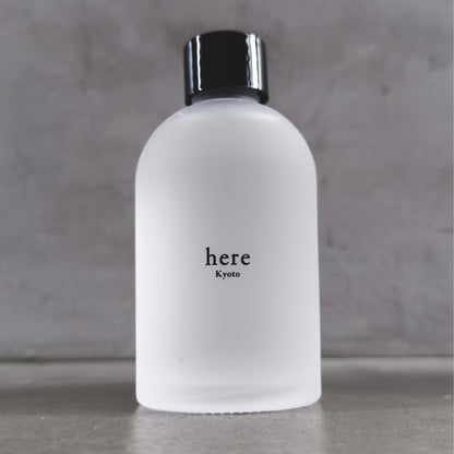 here Original Diffuser
